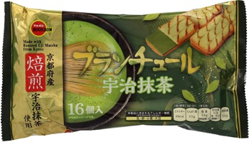 ブランチュール宇治抹茶