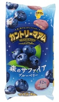 不二家 カントリーマアム(森のサファイアブルーベリー)