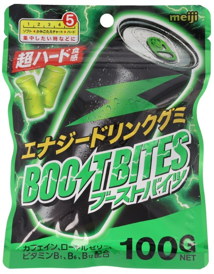 ブーストバイツ