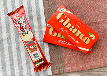 ブルボンプチポテト1袋とガーナミルクチョコレート2枚