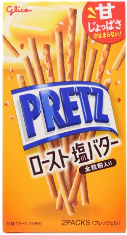 江崎グリコ　プリッツ＜ロースト 塩バター＞