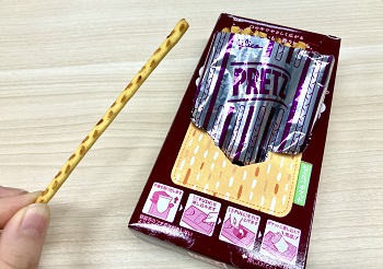江崎グリコ　プリッツ＜おさつ＞ながら食べ
