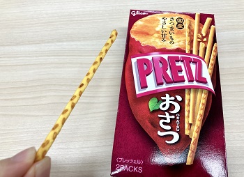 江崎グリコ　プリッツ＜おさつ＞を実食