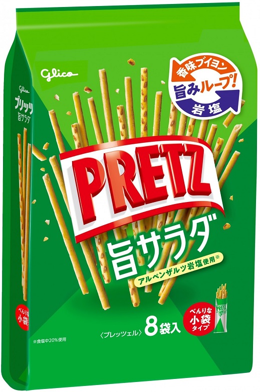 プリッツ旨サラダ