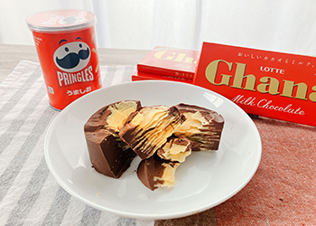 チョコプリングルスの完成イメージと断面のまとめ画像