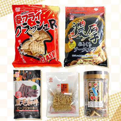 プレゼント商品画像