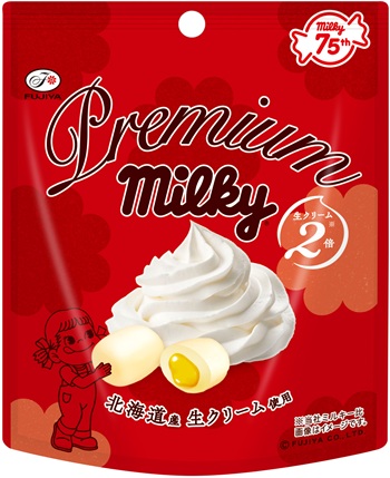不二家 プレミアムミルキー