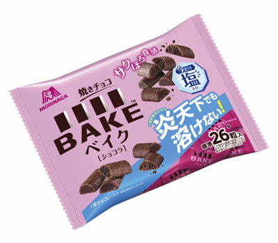 2026年最新】夏もチョコが食べたい！暑さに強く溶けにくいチョコ18選
