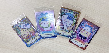 マイベストカード
