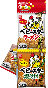 おやつカンパニー ベビースターいろいろ 4連
