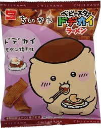 おやつカンパニー　ベビースタードデカイラーメンちいかわドデカイモダン焼き味