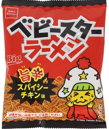 おやつカンパニー　ベビースターラーメン 旨辛スパイシーチキン味