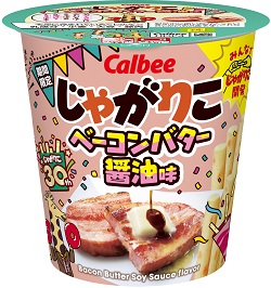 カルビー　じゃがりこ ベーコンバター醤油味