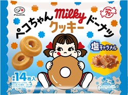 不二家　ペコちゃんミルキードーナツクッキー（塩キャラメル）