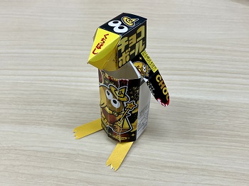 ペンギンの完成