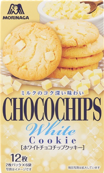 森永製菓 ホワイトチョコチップクッキー