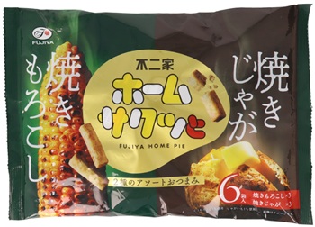 ホームサクッと（焼きもろこし＆焼きじゃが）