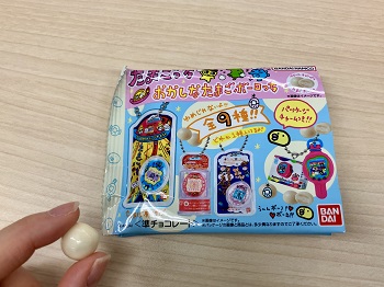 おかしなたまごボーロっちを実食