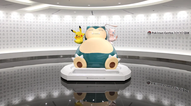 ポケモンセンタートウキョーDX