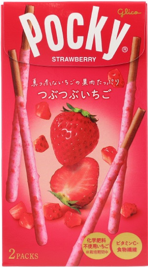 江崎グリコ つぶつぶいちごポッキー