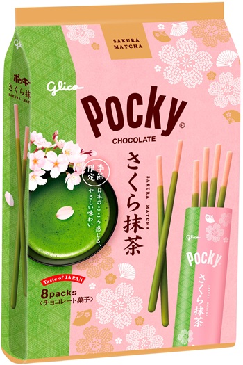 江崎グリコ ポッキーさくら抹茶<8袋>