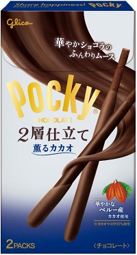 江崎グリコ　ポッキー２層仕立て＜薫るカカオ＞