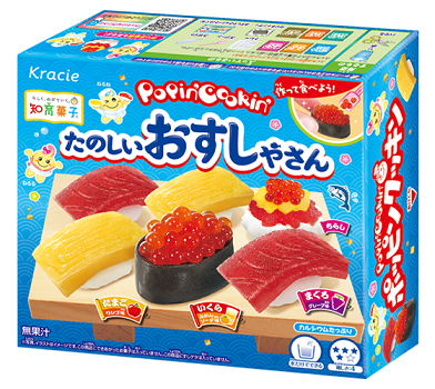 クラシエフーズ / ポッピンクッキン たのしいおすしやさん