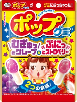不二家 ポップグミ