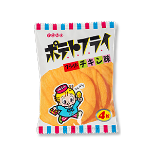 ポテトフライ_フライドチキン味