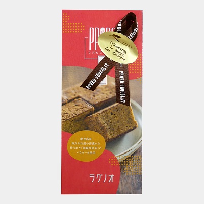 ポロショコラ_和紅茶