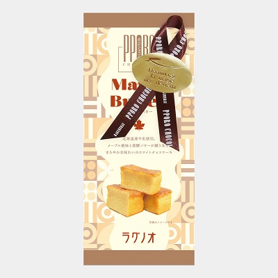 ポロショコラ・メープルバター