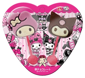 不二家　マイメロディ×クロミチョコレート