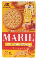 森永製菓　マリー＜ミルクキャラメル＞