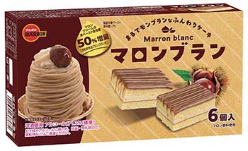 ブルボン/マロンブラン