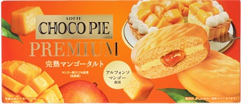 ロッテ　チョコパイプレミアム＜完熟マンゴータルト＞