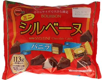 ブルボン　ミニシルベーヌ バニラ