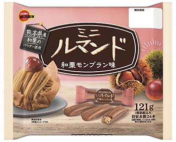 ブルボン/ミニルマンド和栗モンブラン味