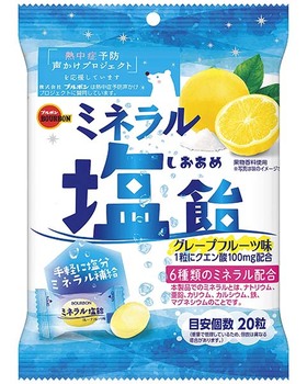 ブルボン|ミネラル塩飴