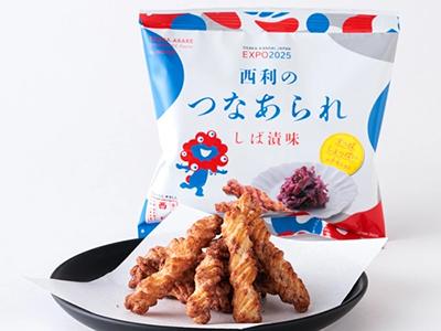 西利のつなあられ_しば漬味