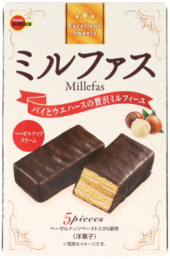 ブルボン　ミルファス