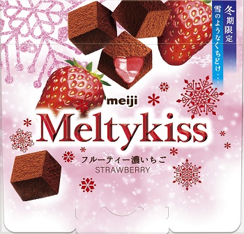 明治 メルティーキッス フルーティー濃いちご