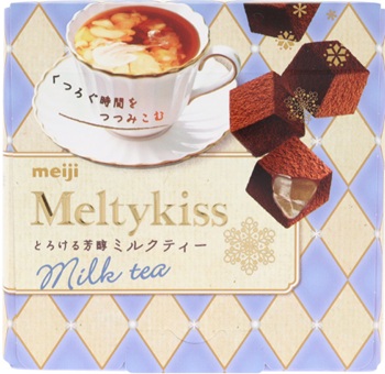 メルティーキッスとろける芳醇ミルクティー