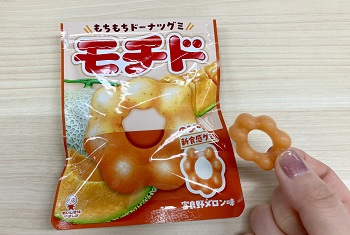 UHA味覚糖　モチド 富良野メロン味を実食