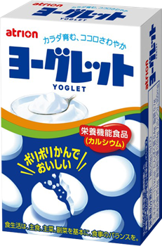 ヨーグレット
