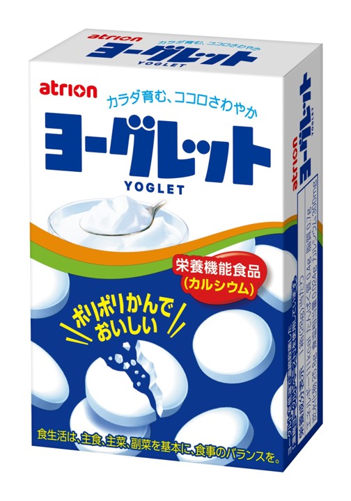 ヨーグレット