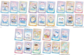 カードラインナップ