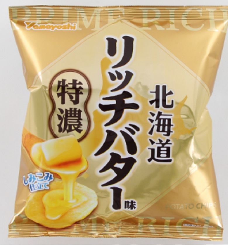 山芳製菓　ポテトチップス　北海道リッチバター味　特濃