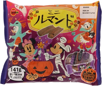 ブルボン ディズニー/ミニルマンドHW