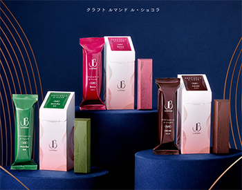 アン・ブルボン ルマンドショコラ