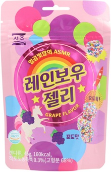 ベストブロス レインボーゼリー グレープ